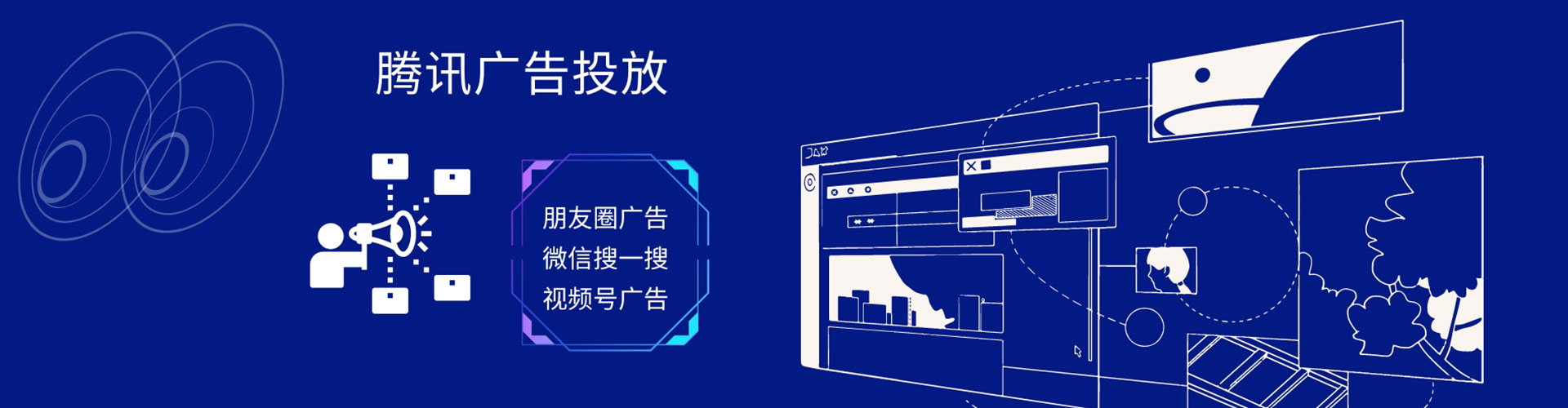 云安百度如何推广